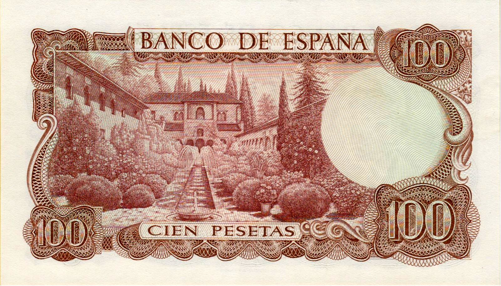 Spain 100 1970 UNC P-152 <b>[Eight Digit#]</b>